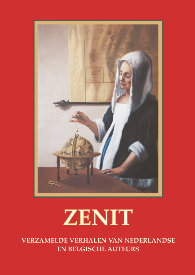 ZENIT